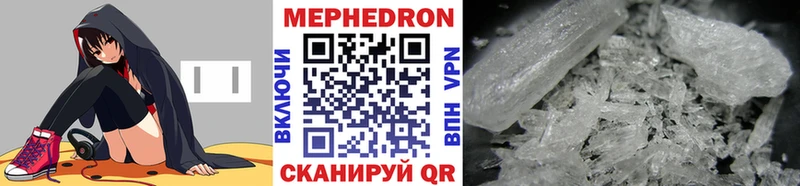Купить закладку ГАШ  Alpha PVP  Меф  COCAIN  Новое Девяткино