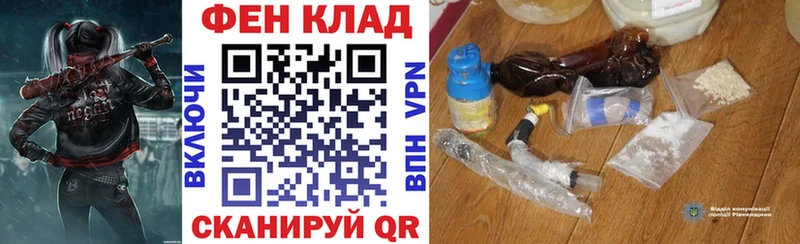 Купить  Новое Девяткино  АМФЕТАМИН 97% 