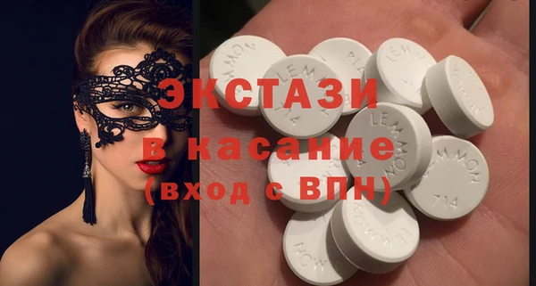 герыч Заволжск