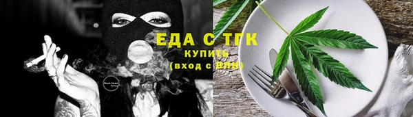 герыч Заволжск