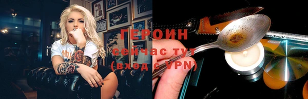 СК Заволжье