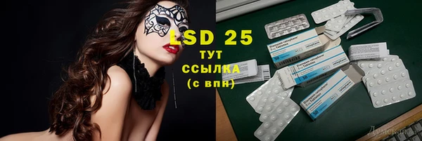 СК Заволжье