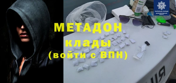 таблы Заводоуковск