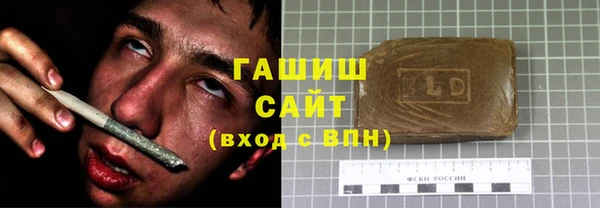СК Заволжье