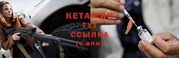 таблы Заводоуковск
