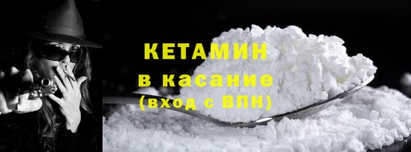 СК Заволжье