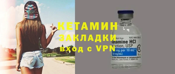 таблы Заводоуковск