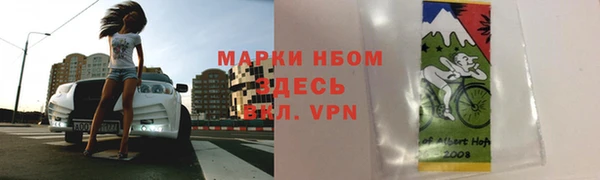 СК Заволжье