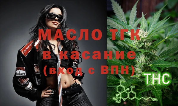 герыч Заволжск