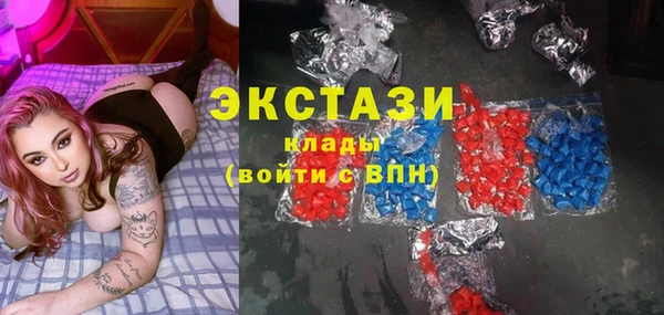 герыч Заволжск