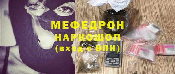 таблы Заводоуковск