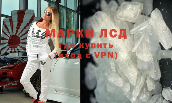 таблы Заводоуковск