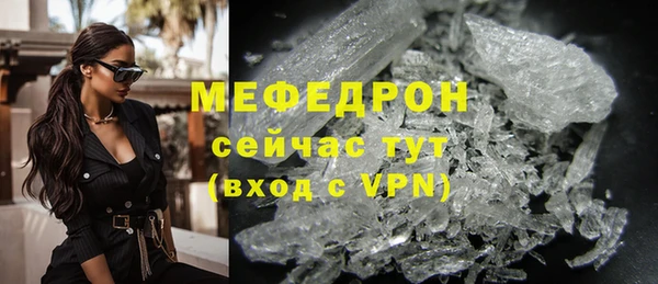 СК Заволжье