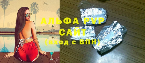 СК Заволжье