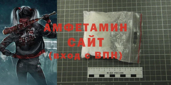 таблы Заводоуковск