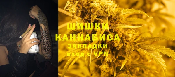 СК Заволжье