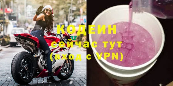 прущая мука Зеленодольск