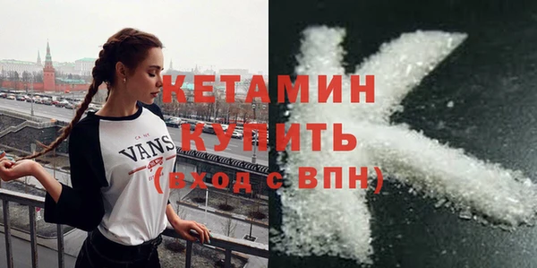 СК Заволжье