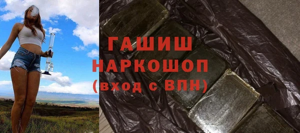 СК Заволжье