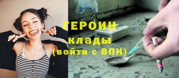 таблы Заводоуковск