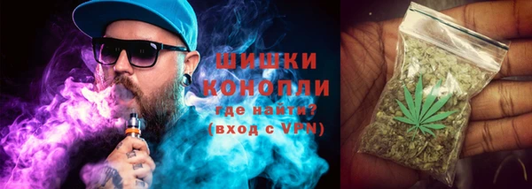 герыч Заволжск