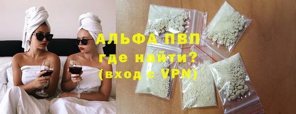 СК Заволжье