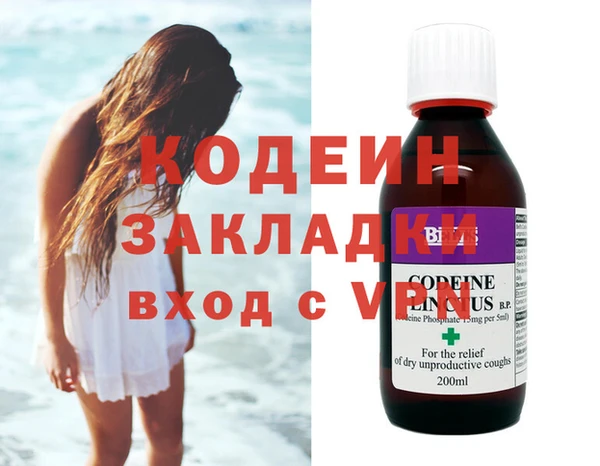таблы Заводоуковск