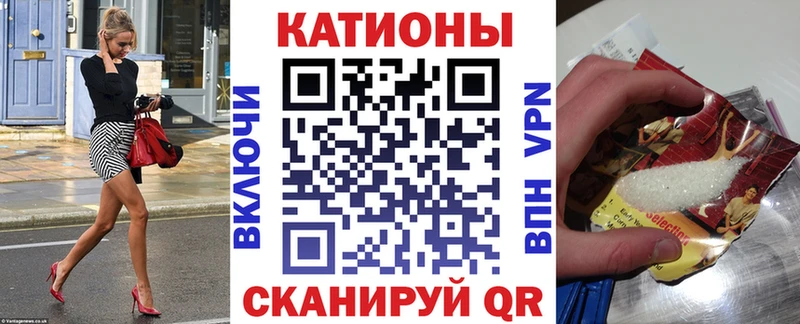 МЯУ-МЯУ мука Новое Девяткино